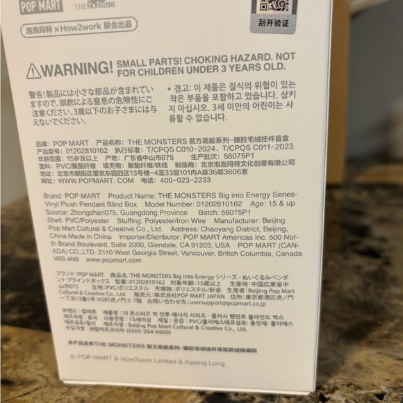 Labubu-Luck -Big into Energy - Picture 6 of 6